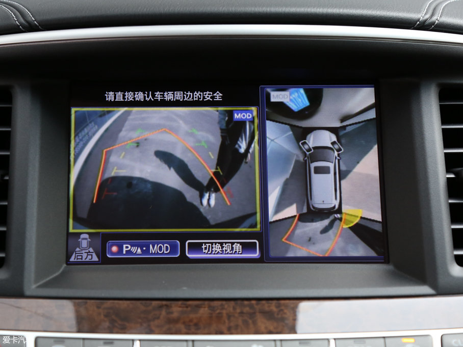 2016ӢQX60 Hybrid 2.5T Hybrid (q)׿Խ