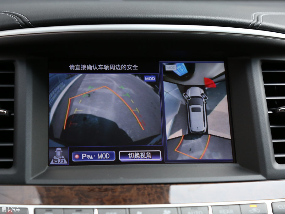 2016ӢQX60 Hybrid 2.5T Hybrid (q)׿Խ