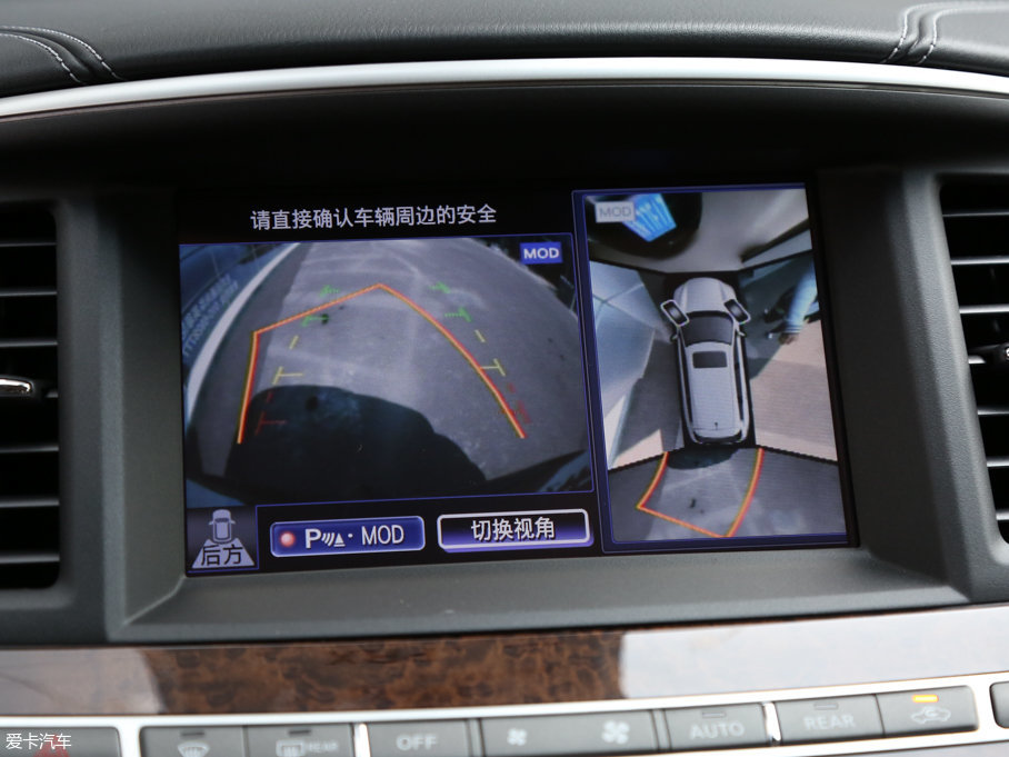 2016ӢQX60 Hybrid 2.5T Hybrid ׿Խ