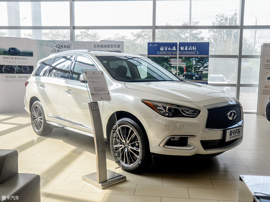 2016ӢQX60 Hybrid 2.5T Hybrid (q)׿Խ