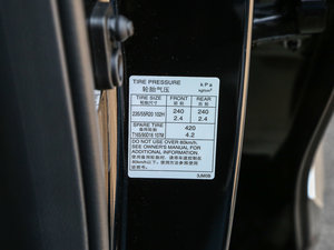 20162.5T Hybrid ׿Խ 