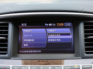 20162.5T Hybrid (q)׿Խ п؅^(q)