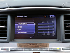 20162.5T Hybrid ׿Խ п؅^