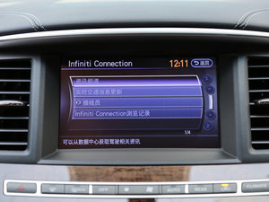 20162.5T Hybrid ׿Խ п؅^