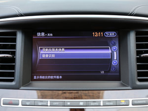 20162.5T Hybrid ׿Խ п؅^