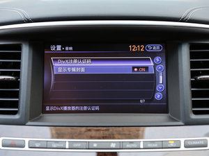 20162.5T Hybrid ׿Խ п؅^