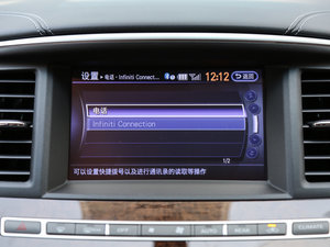 20162.5T Hybrid ׿Խ п؅^