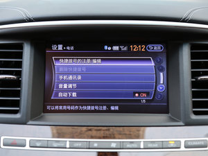 20162.5T Hybrid ׿Խ п؅^