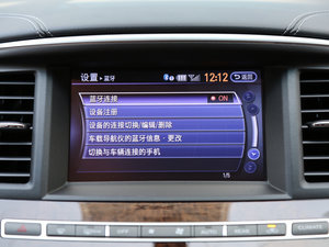 20162.5T Hybrid ׿Խ п؅^