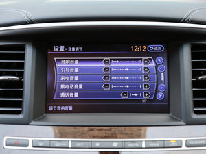 20162.5T Hybrid ׿Խ п؅^