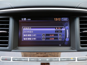 20162.5T Hybrid ׿Խ п؅^