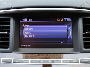 20162.5T Hybrid ׿Խ п؅^