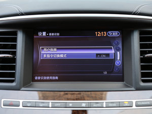 20162.5T Hybrid ׿Խ п؅^