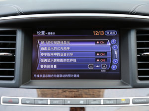 20162.5T Hybrid ׿Խ п؅^