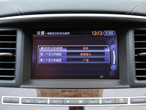 20162.5T Hybrid ׿Խ п؅^