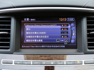 20162.5T Hybrid ׿Խ п؅^