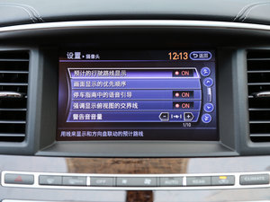 20162.5T Hybrid ׿Խ п؅^