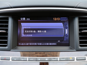 20162.5T Hybrid ׿Խ п؅^