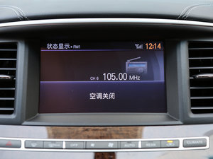 20162.5T Hybrid ׿Խ п؅^