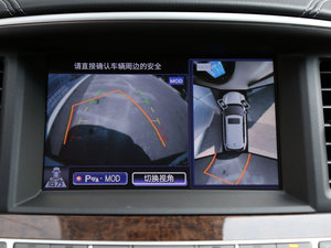 20162.5T Hybrid (q)׿Խ п؅^(q)