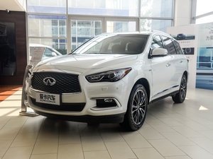 20162.5T Hybrid (q)׿Խ ǰ45