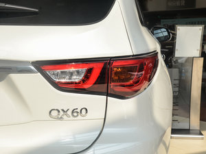 20162.5T Hybrid ׿Խ β