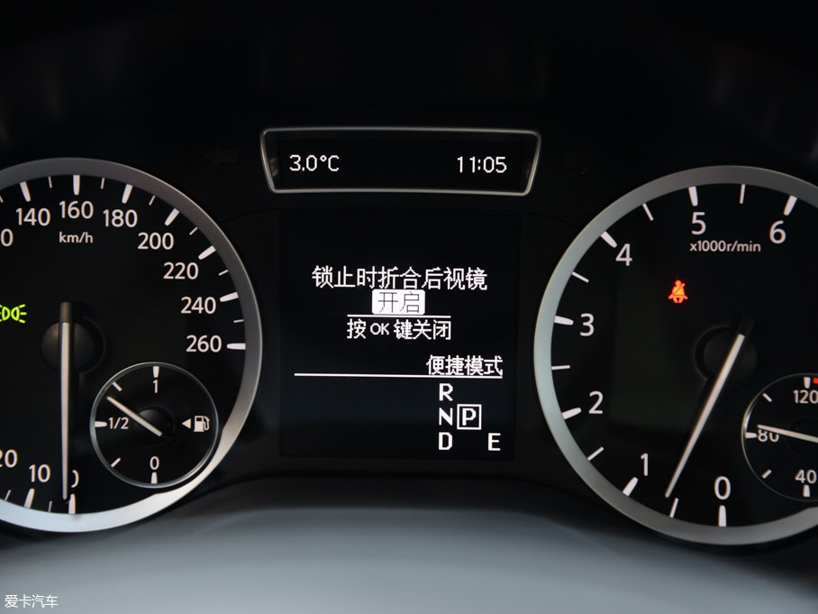 2017��Ӣ�����QX30 2.0T ���(q��)�\(y��n)��(d��ng)��