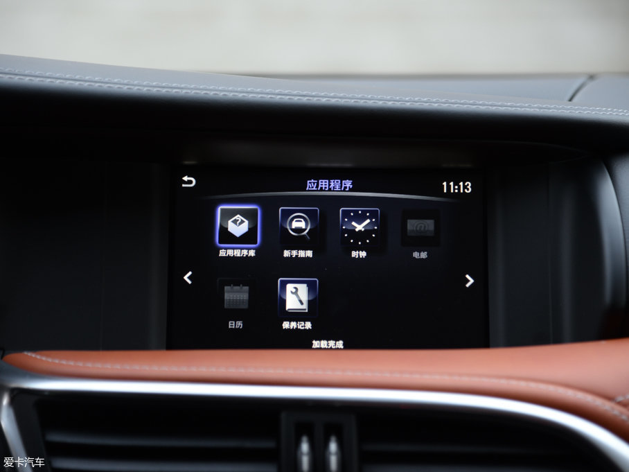 2017ӢQX30 2.0T (q)\(yn)(dng)