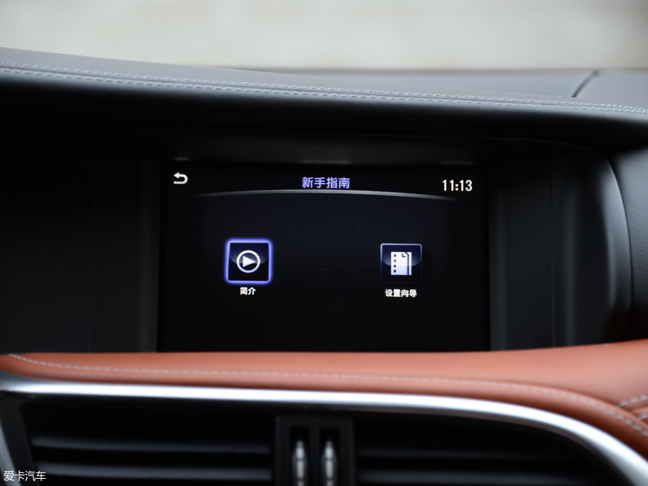 2017��Ӣ�����QX30 2.0T ����\�Ӱ�