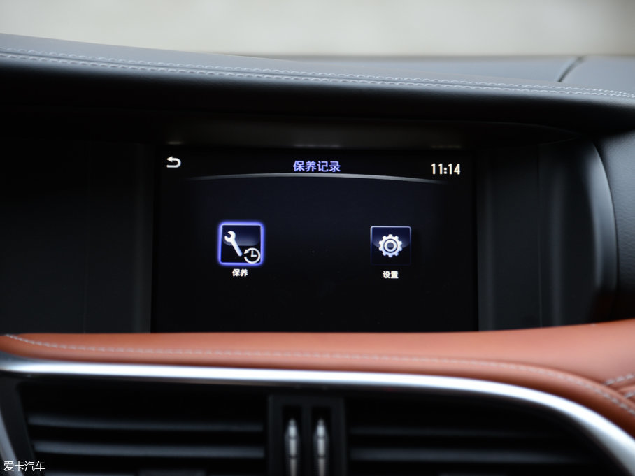 2017ӢQX30 2.0T (q)\(yn)(dng)