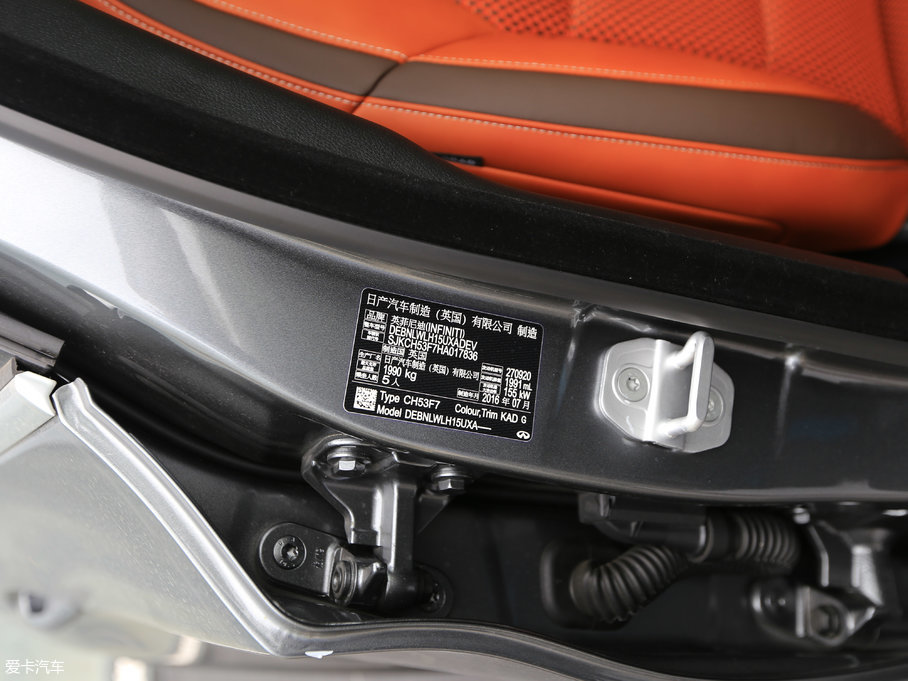 2017ӢQX30 2.0T (q)\(yn)(dng)