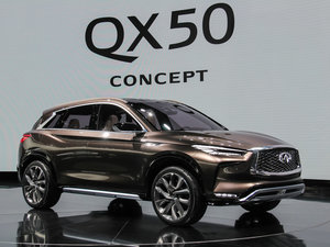 2017款Concept 整体外观