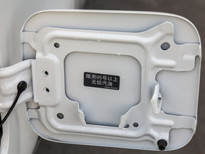 2017款2.5L 豪华版 细节外观
