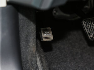 2017款2.5L 豪华版 驻车制动器