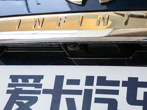2017款2.5L 悦享版 细节外观