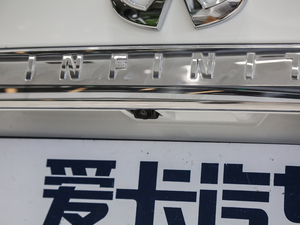 2017款2.5L 精英版 细节外观