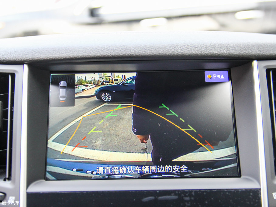 2017��Ӣ�����Q60 2.0T ���A��