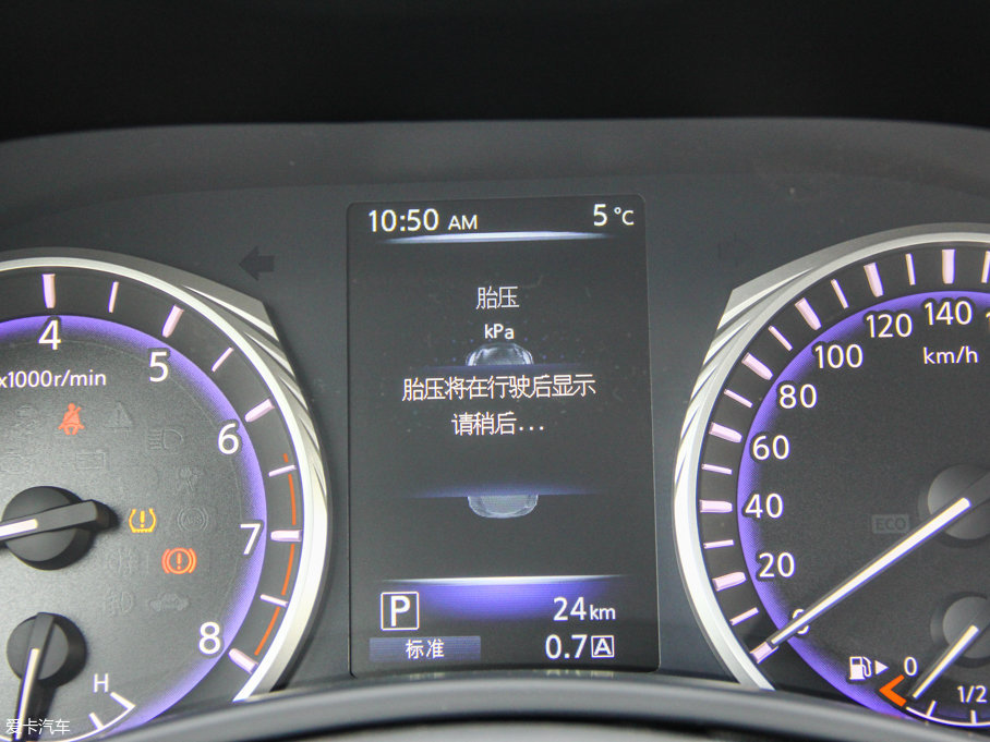 2017��Ӣ�����Q60 2.0T ���A��