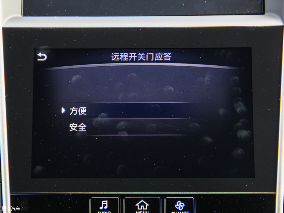 2017��Ӣ�����Q60 2.0T ���A��