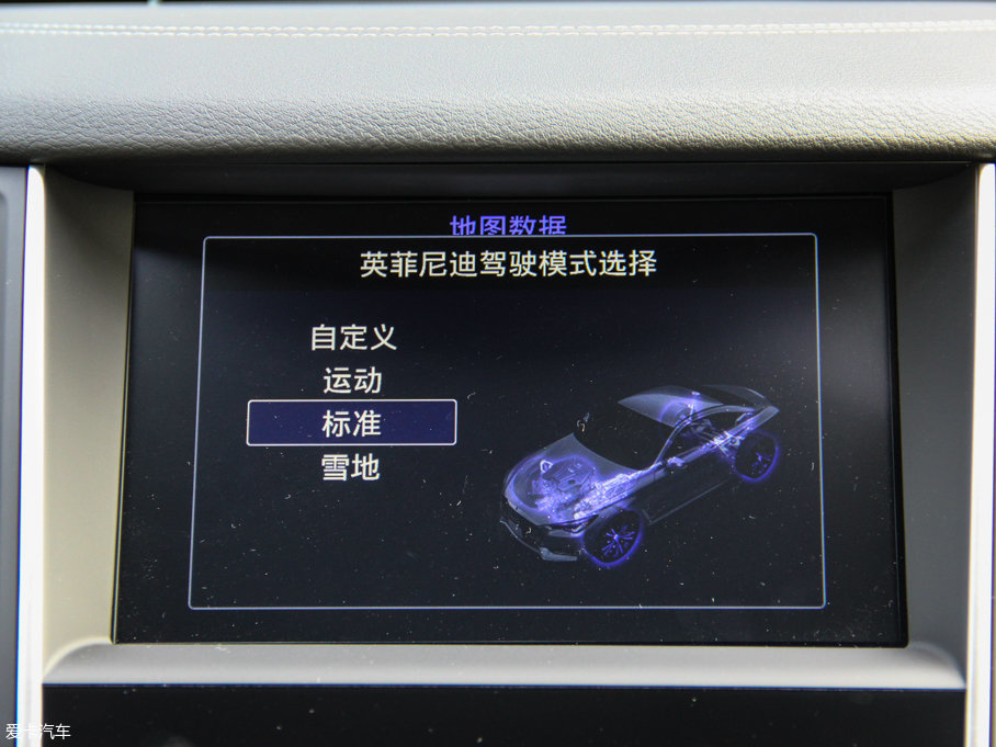 2017��Ӣ�����Q60 2.0T ���A��