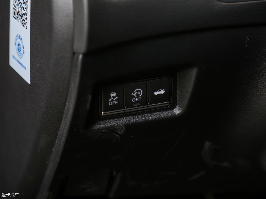 2017��Ӣ�����Q60 2.0T ���A��