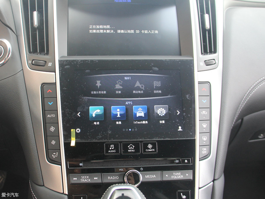 2017��Ӣ�����Q60 2.0T ���A��