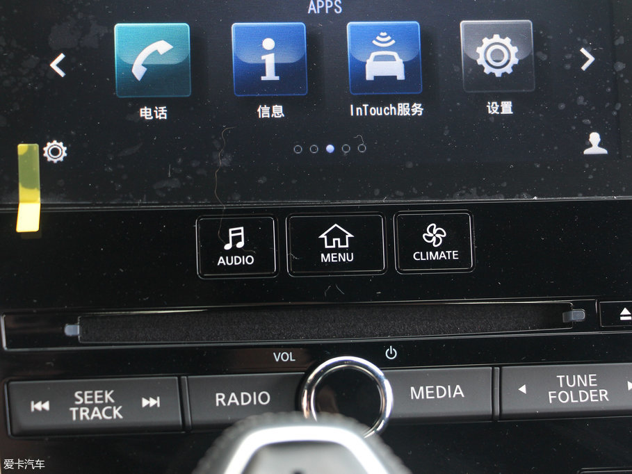 2017��Ӣ�����Q60 2.0T ���A��