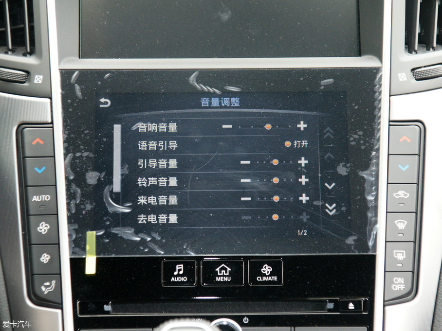 2017��Ӣ�����Q60 2.0T ���A��