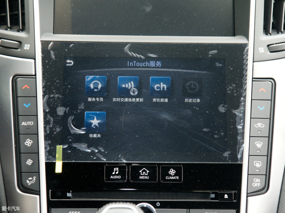 2017��Ӣ�����Q60 2.0T ���A��