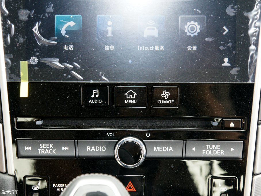 2017��Ӣ�����Q60 2.0T ���A��