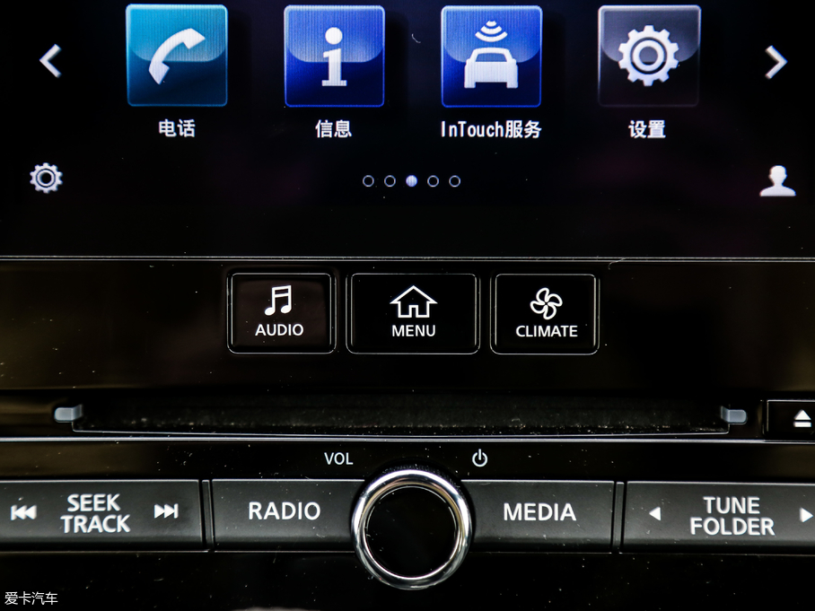 2017ӢQ60 S 2.0T A\(yn)(dng)