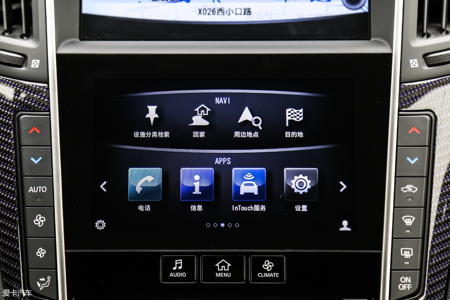 2017ӢQ60 S 2.0T A\Ӱ