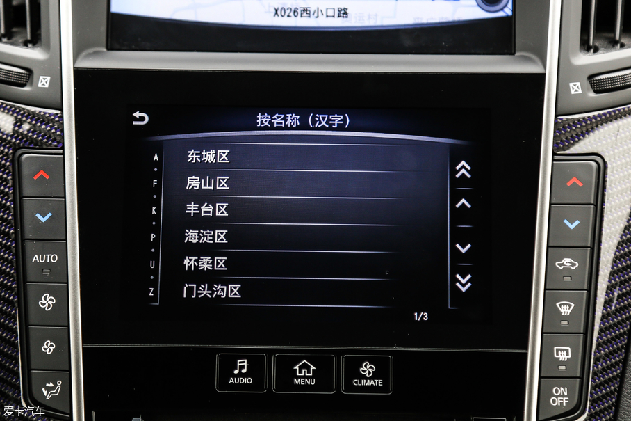 2017ӢQ60 S 2.0T A\Ӱ