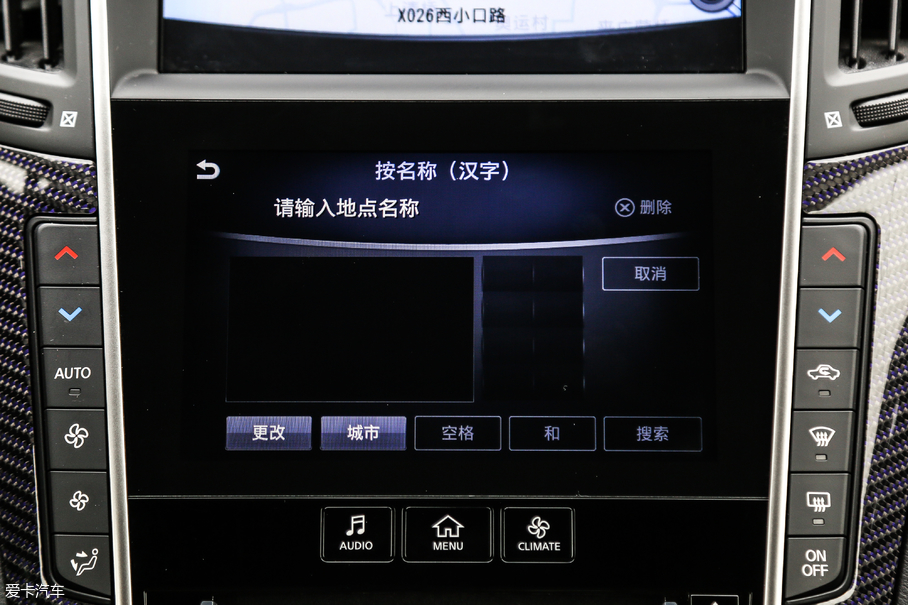 2017ӢQ60 S 2.0T A\(yn)Ӱ